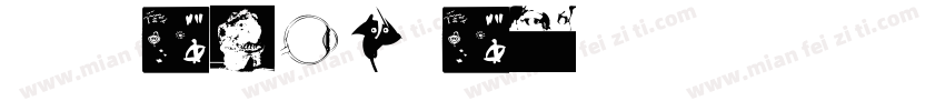 微信scan st字体转换